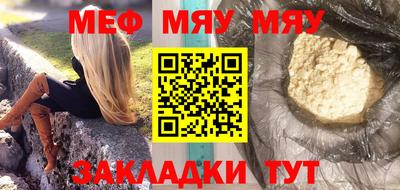 хмурый Донской