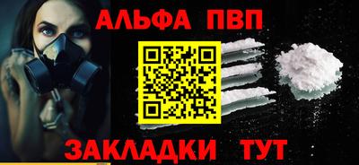 mix Дубна