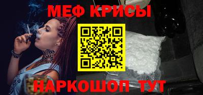 хмурый Донской