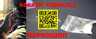 mix Дубна