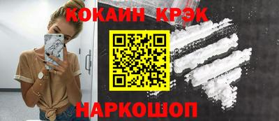 mix Дубна