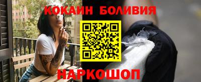 а пвп мука Донецк