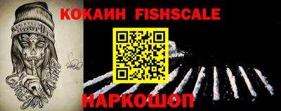 хмурый Донской