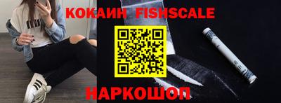 хмурый Донской