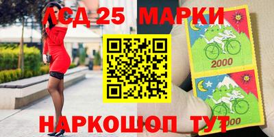 хмурый Донской