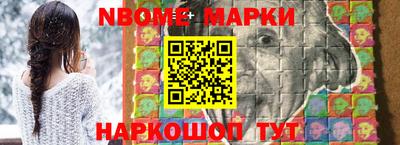 mix Дубна