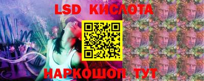 а пвп мука Донецк