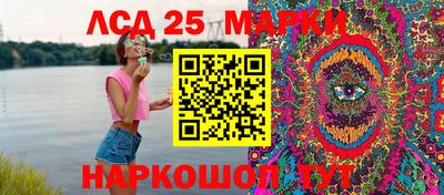 хмурый Донской