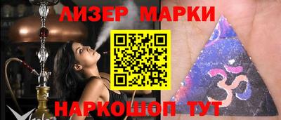 хмурый Донской
