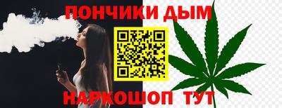 хмурый Донской