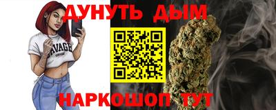 хмурый Донской