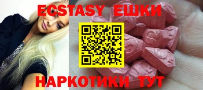 mix Дубна