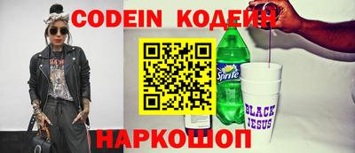 а пвп мука Донецк