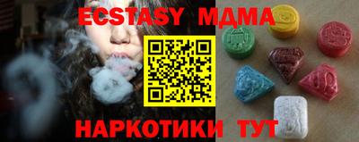 хмурый Донской