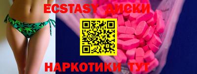 хмурый Донской