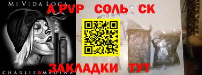 хмурый Донской
