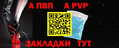 mix Дубна