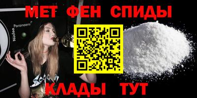 а пвп мука Донецк