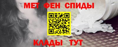 хмурый Донской