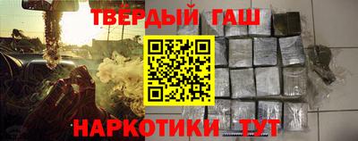 а пвп мука Донецк