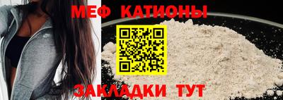 mix Дубна