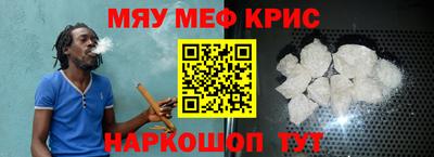 mix Дубна