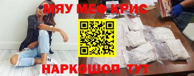 mix Дубна