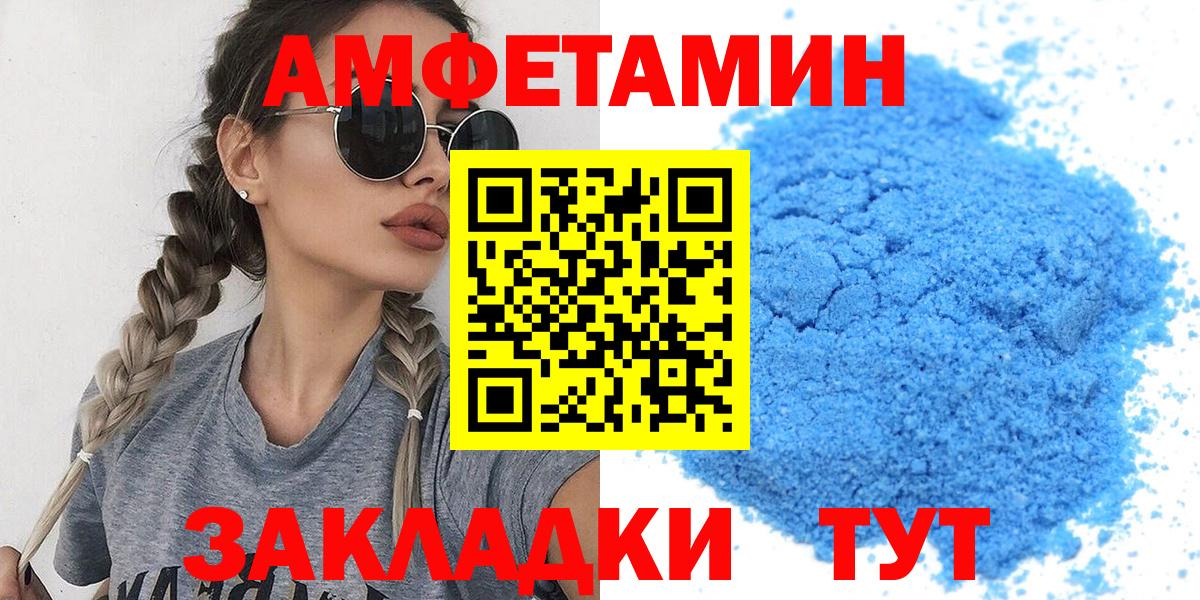 Cocaine Златоуст